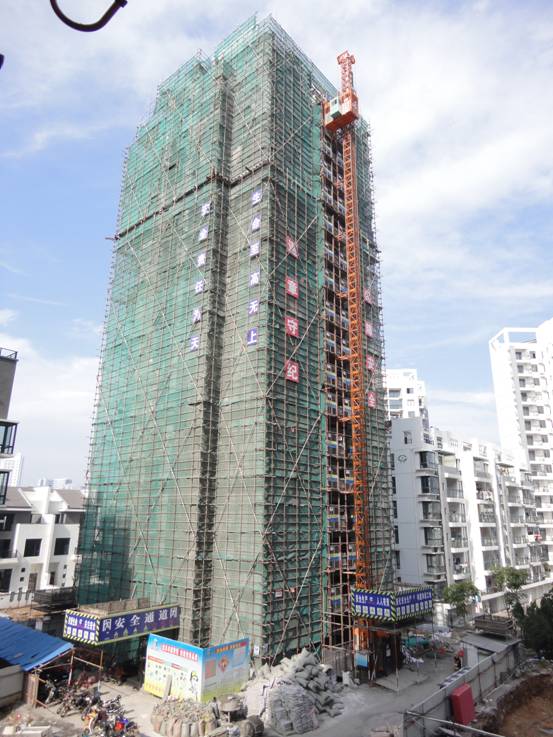 江南一品4#、5#樓